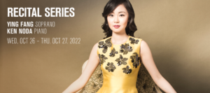 Recital Series: Ying Fang, Soprano & Ken Noda, Piano at Park Avenue Armory (Site)