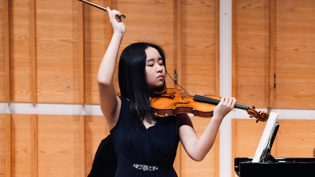 Juilliard Pre-College Recital: Amie Shen, Violin with Collaborative Piano