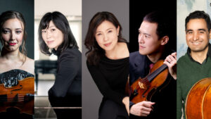 Daniel Saidenberg Faculty Recital Series, at Juilliard School