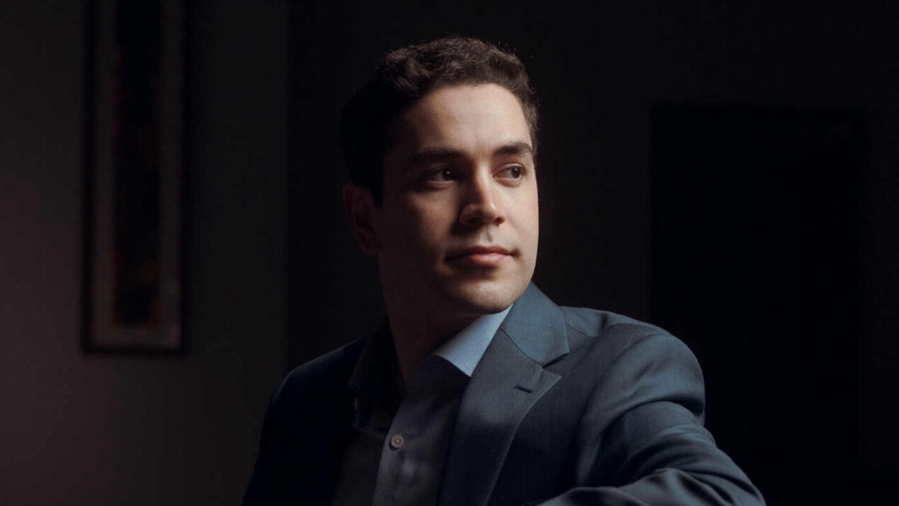 Juilliard Student Recital: Nabeel Hayek, Piano (Site) Juilliard Student Recital: Nabeel Hayek, Piano (Site)