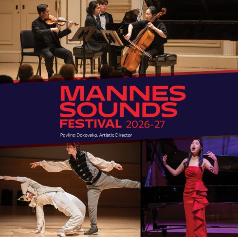 Mannes Sounds Festival Finale Concert at Carnegie Hall (Site) Mannes Sounds Festival Finale Concert at Carnegie Hall (Site)